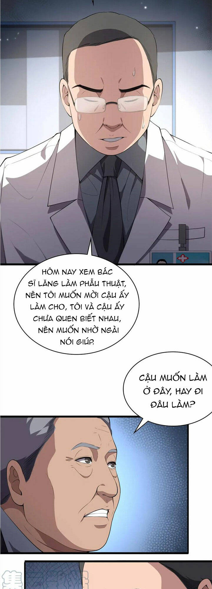 Đại Y Lăng Nhiên: Chapter 206