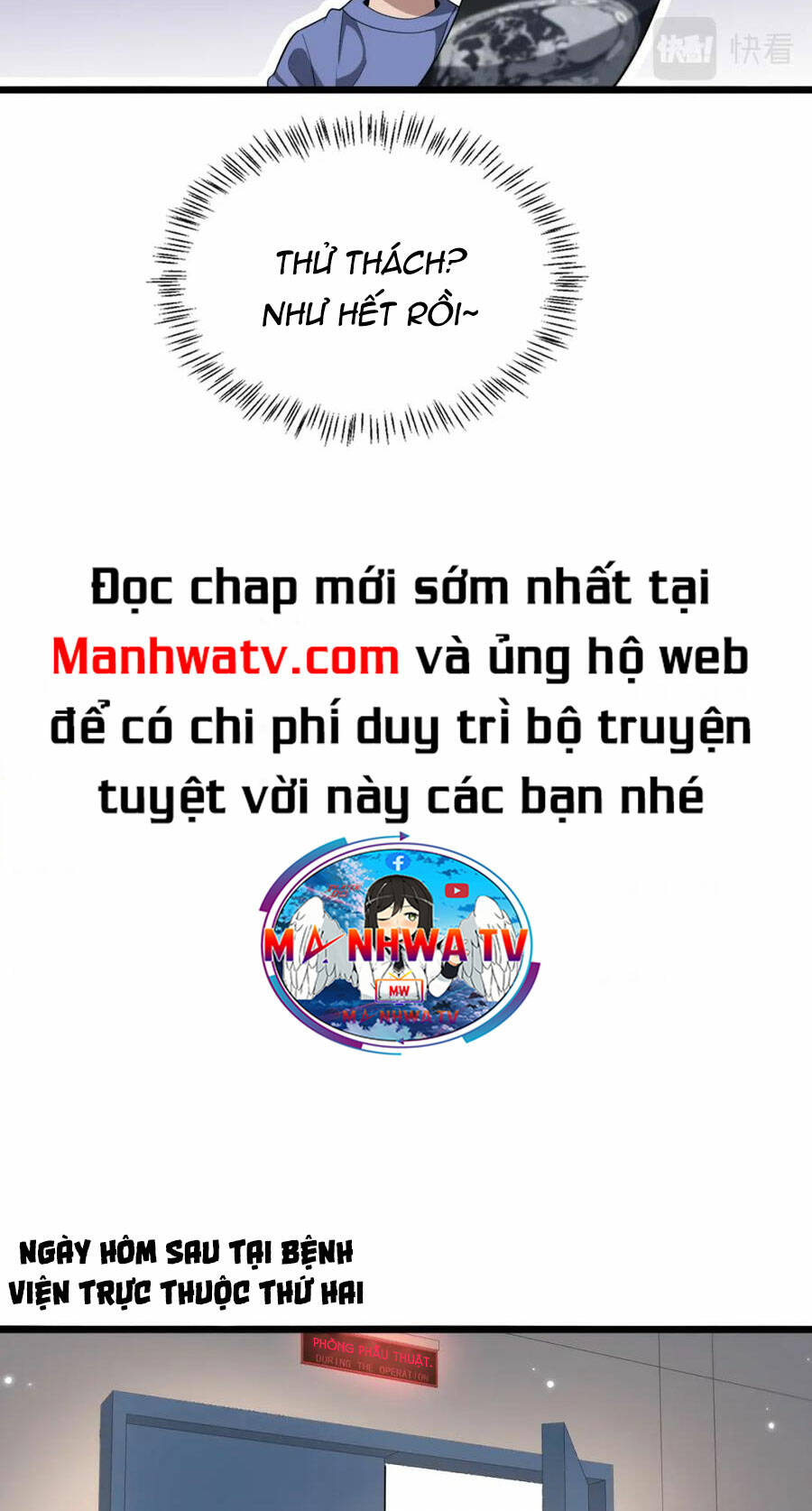 Đại Y Lăng Nhiên: Chapter 207