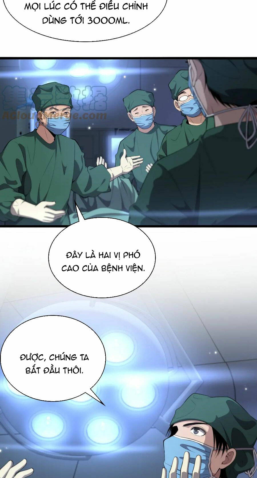 Đại Y Lăng Nhiên: Chapter 207