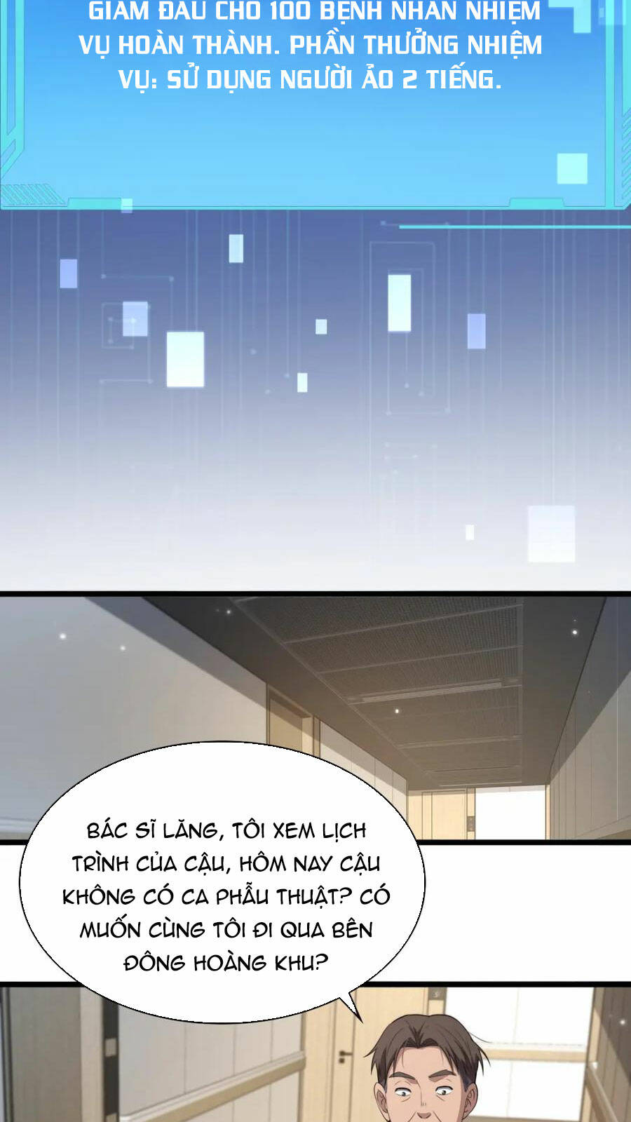 Đại Y Lăng Nhiên: Chapter 207