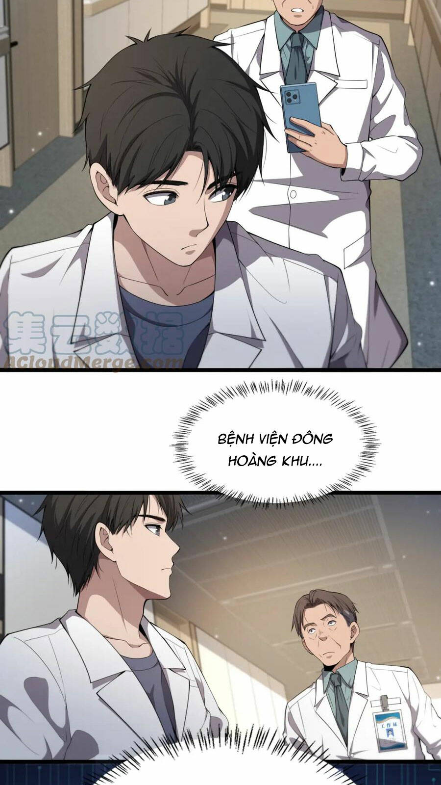 Đại Y Lăng Nhiên: Chapter 207