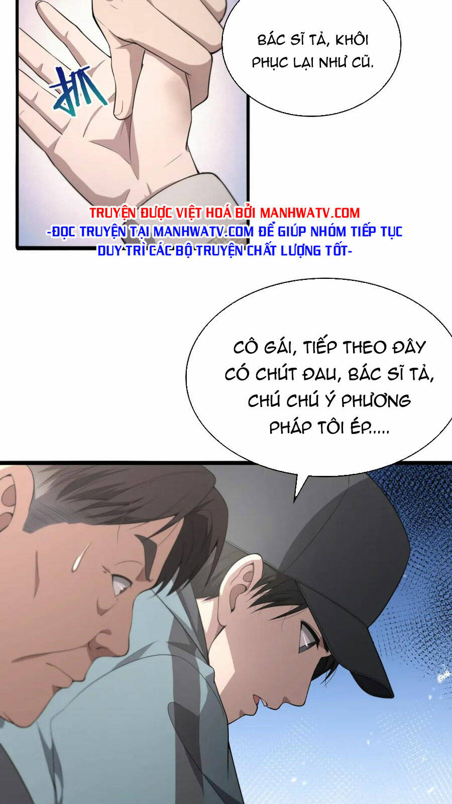 Đại Y Lăng Nhiên: Chapter 207