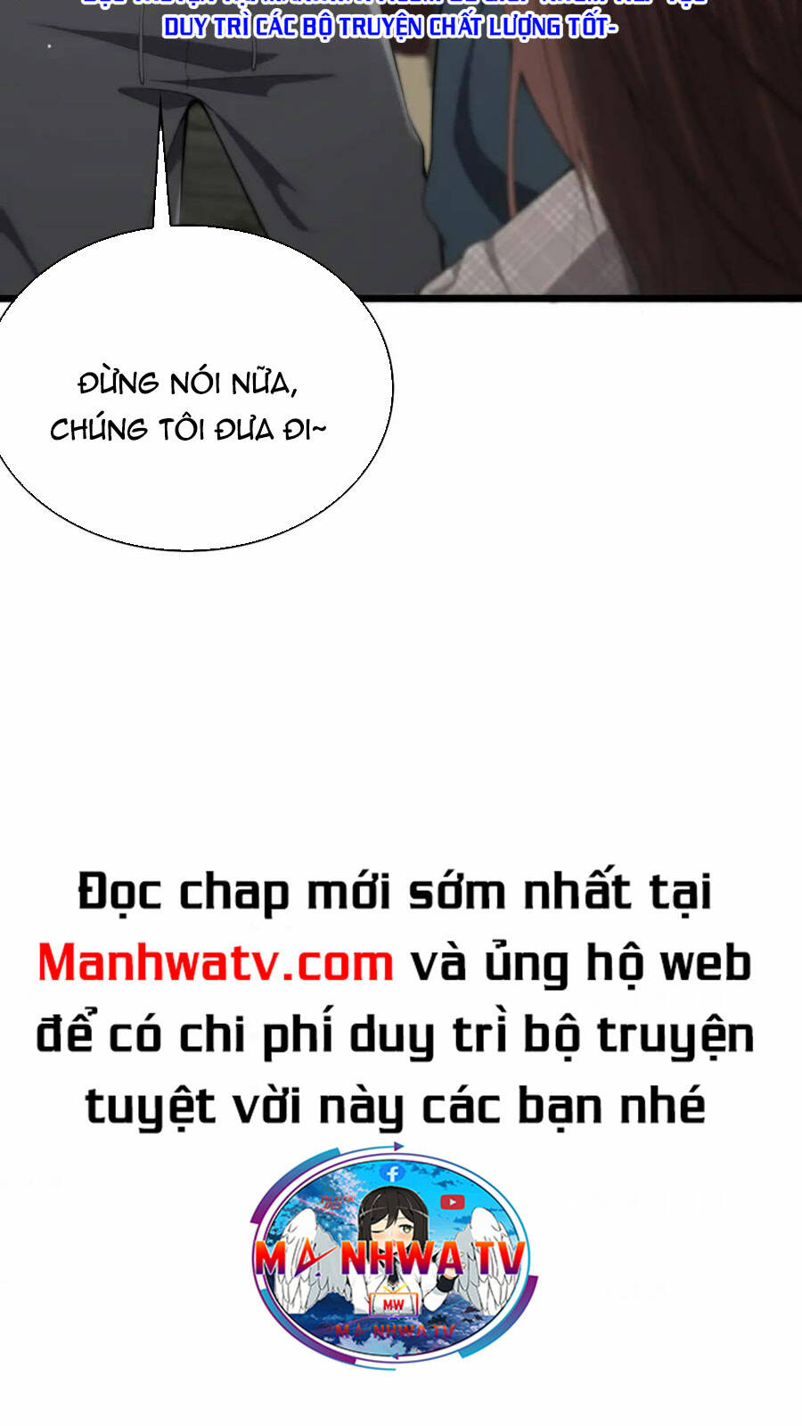 Đại Y Lăng Nhiên: Chapter 207