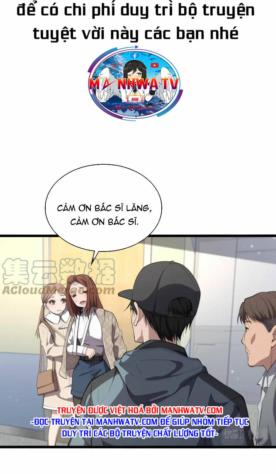 Đại Y Lăng Nhiên: Chapter 208