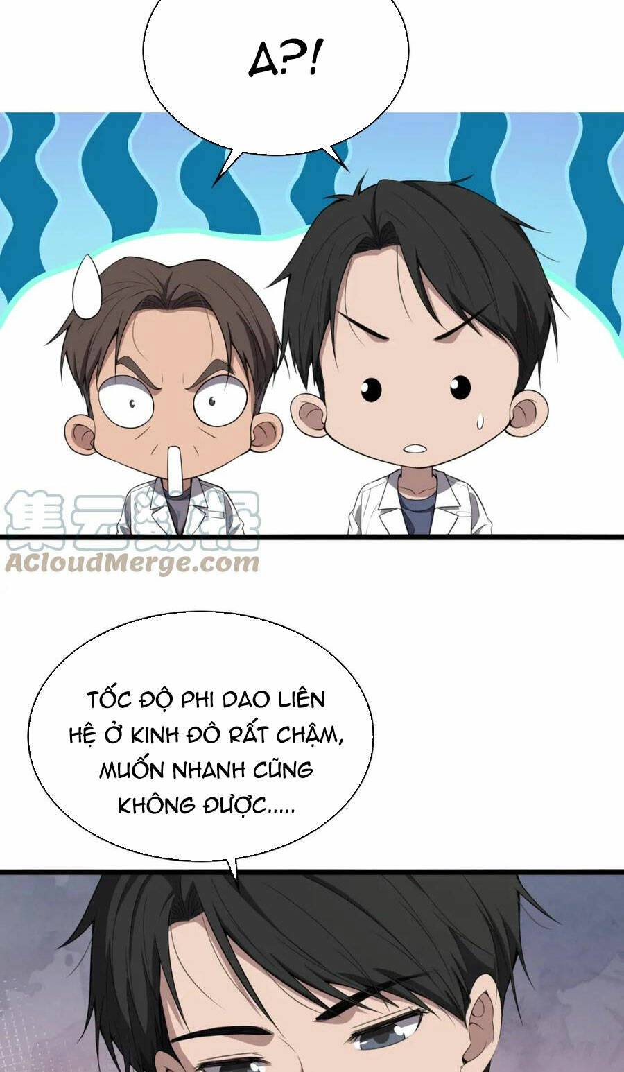 Đại Y Lăng Nhiên: Chapter 208
