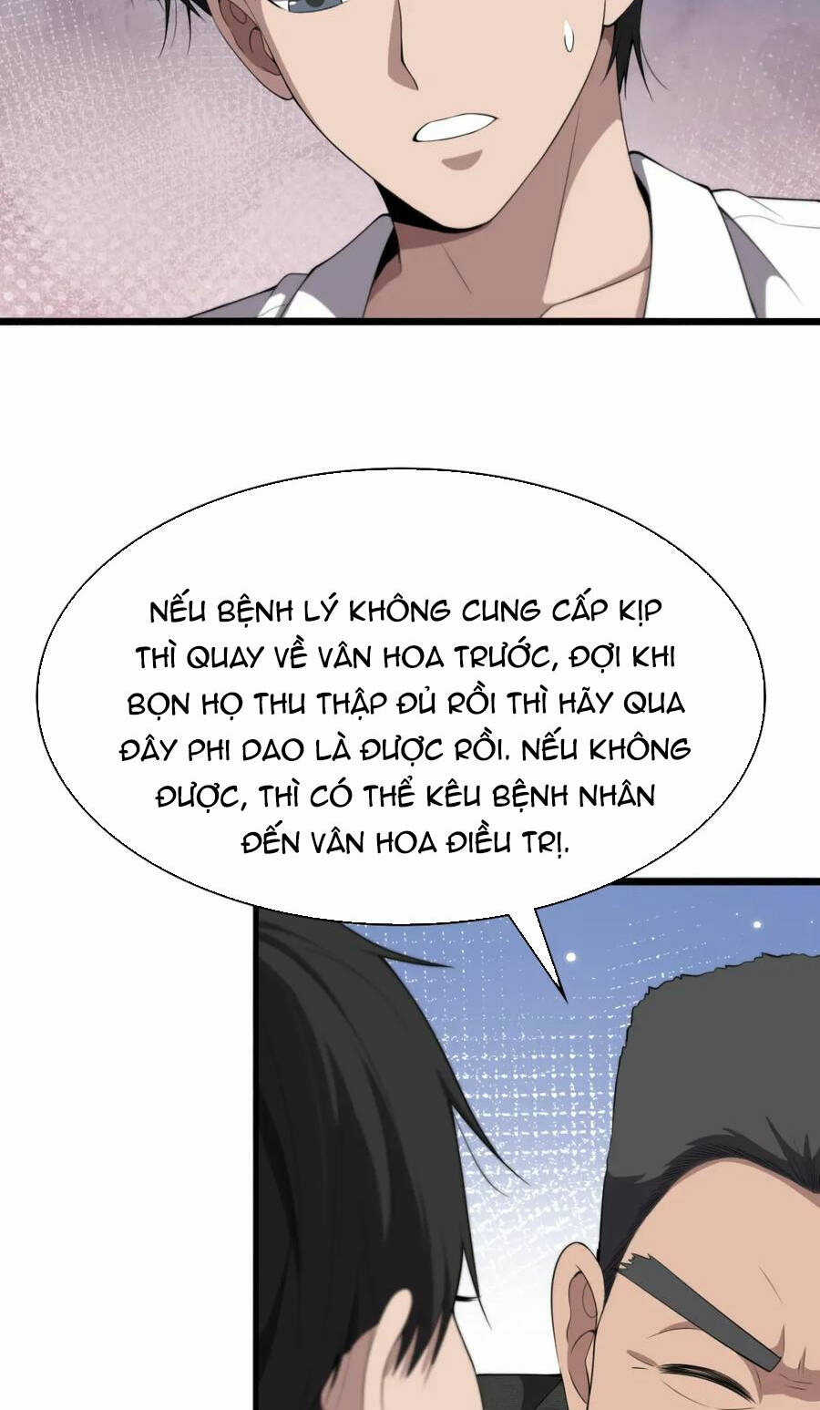 Đại Y Lăng Nhiên: Chapter 208