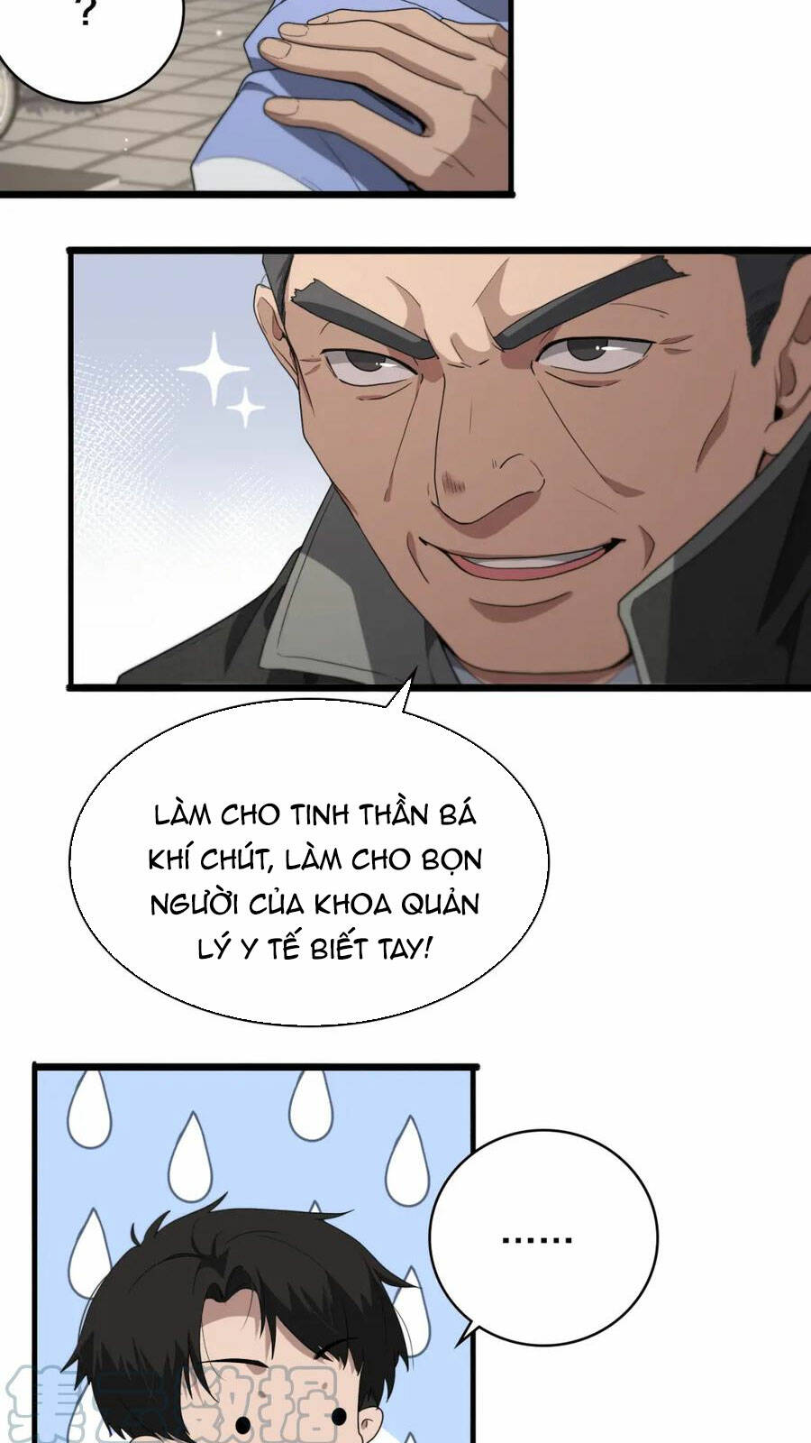 Đại Y Lăng Nhiên: Chapter 208