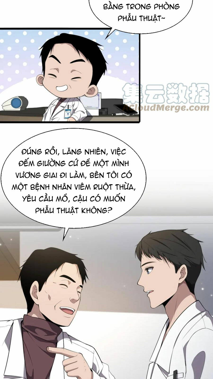 Đại Y Lăng Nhiên: Chapter 208