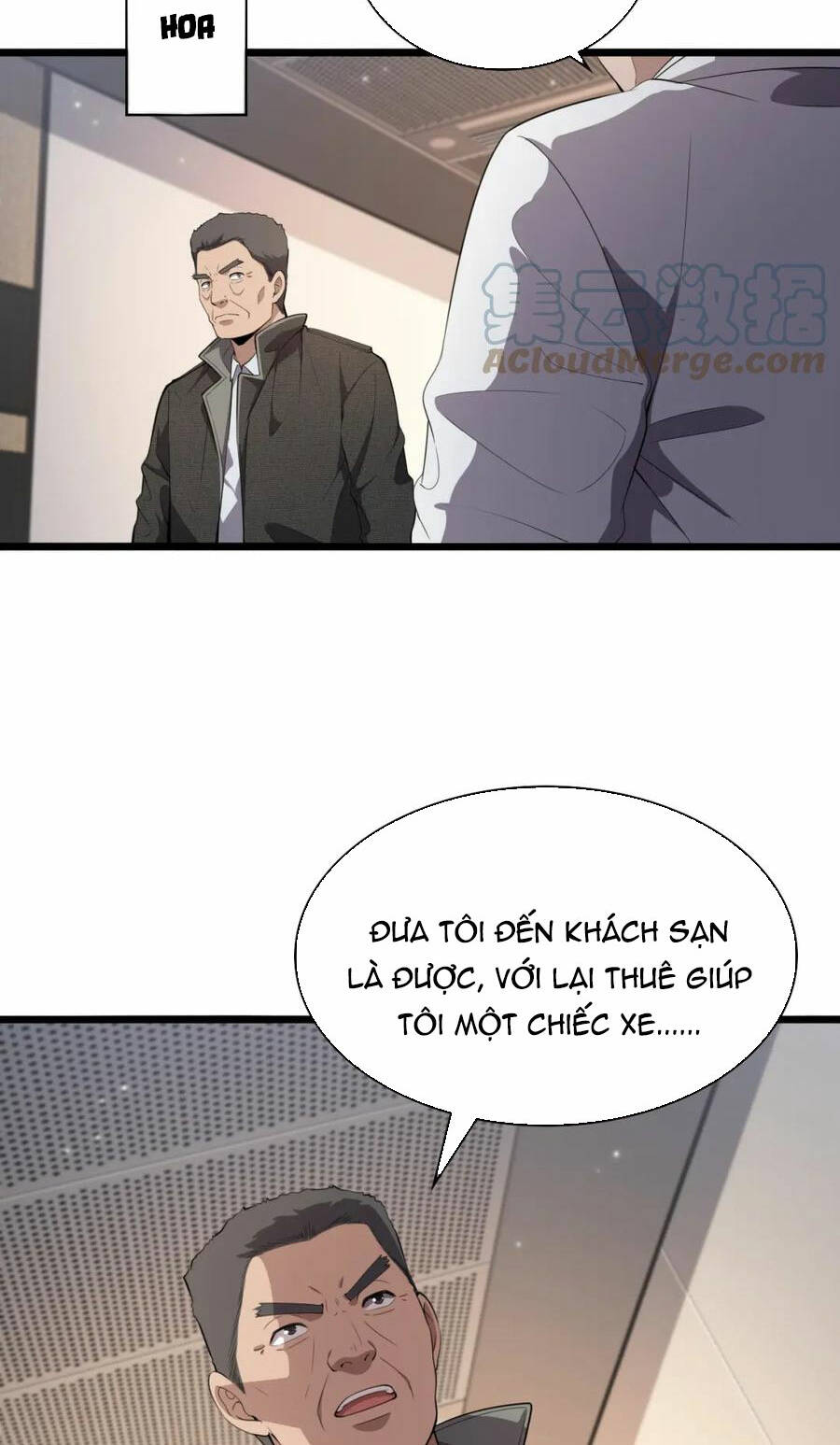 Đại Y Lăng Nhiên: Chapter 208