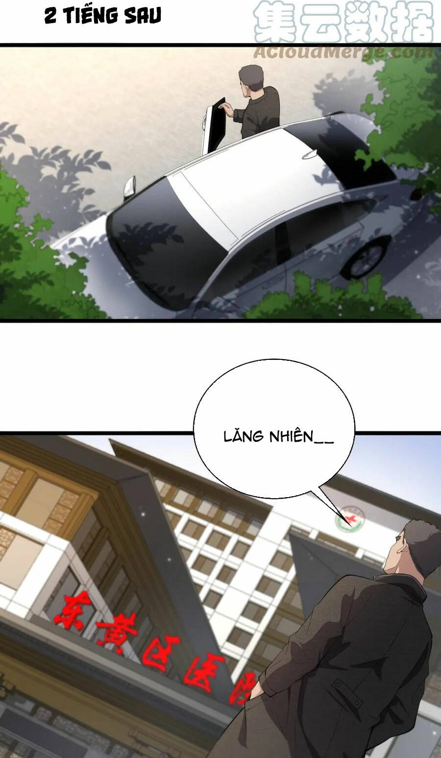 Đại Y Lăng Nhiên: Chapter 208
