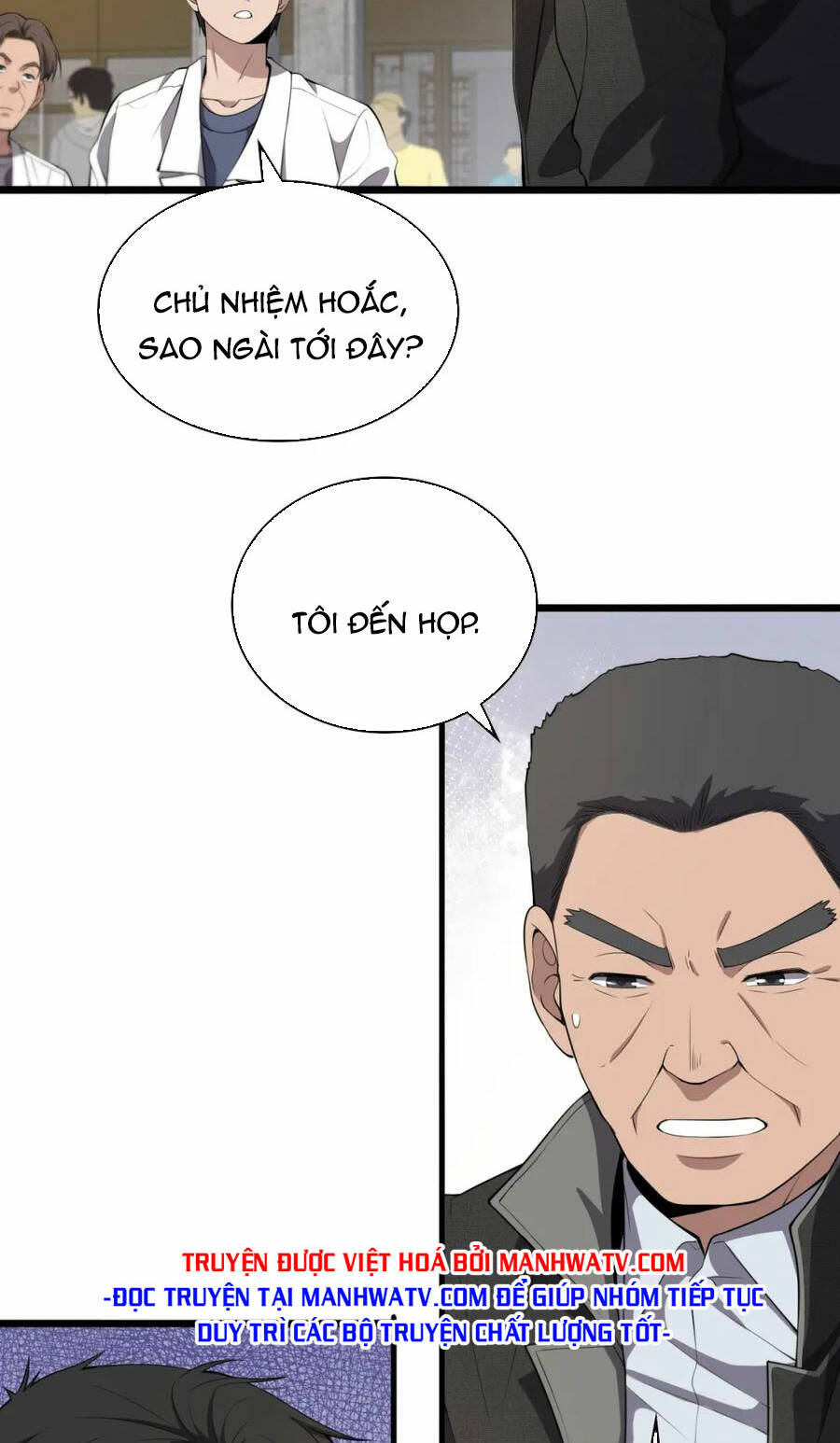 Đại Y Lăng Nhiên: Chapter 208