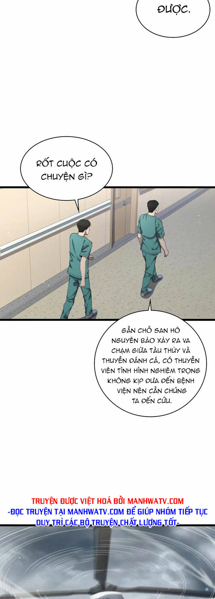 Đại Y Lăng Nhiên: Chapter 209