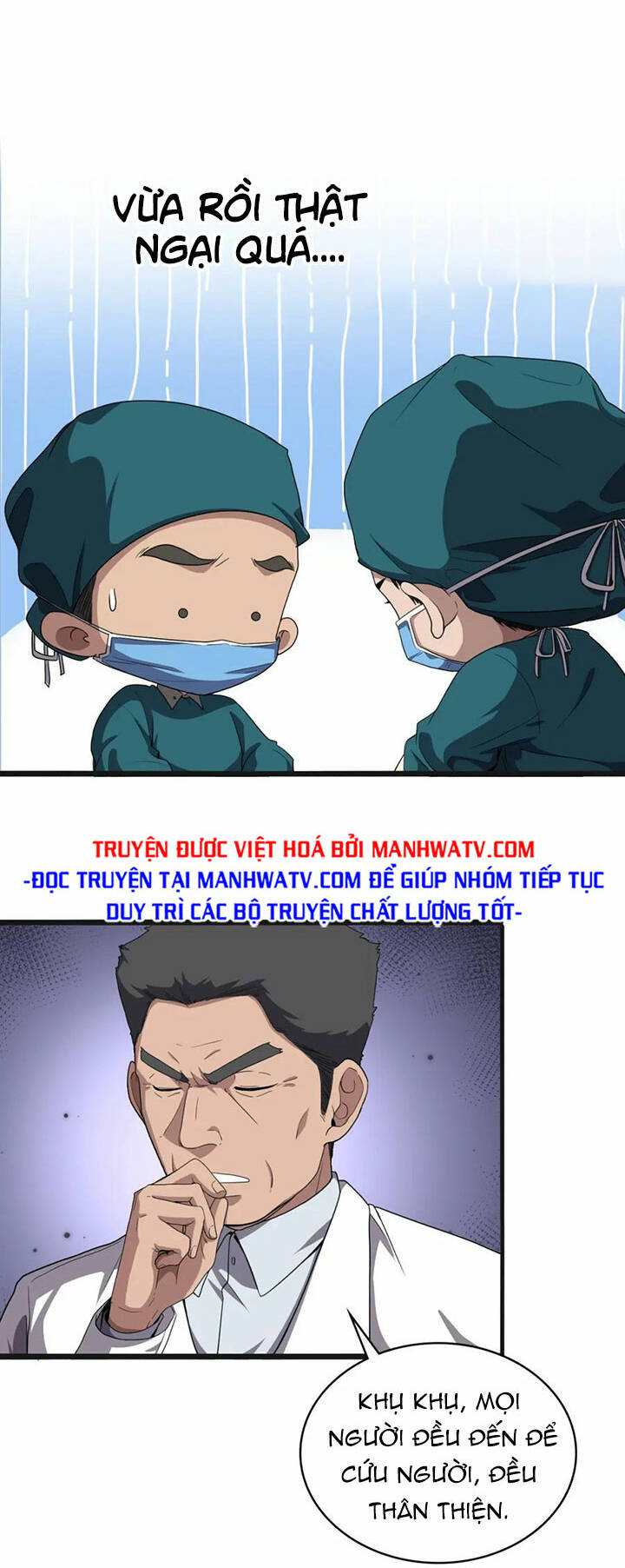 Đại Y Lăng Nhiên: Chapter 209