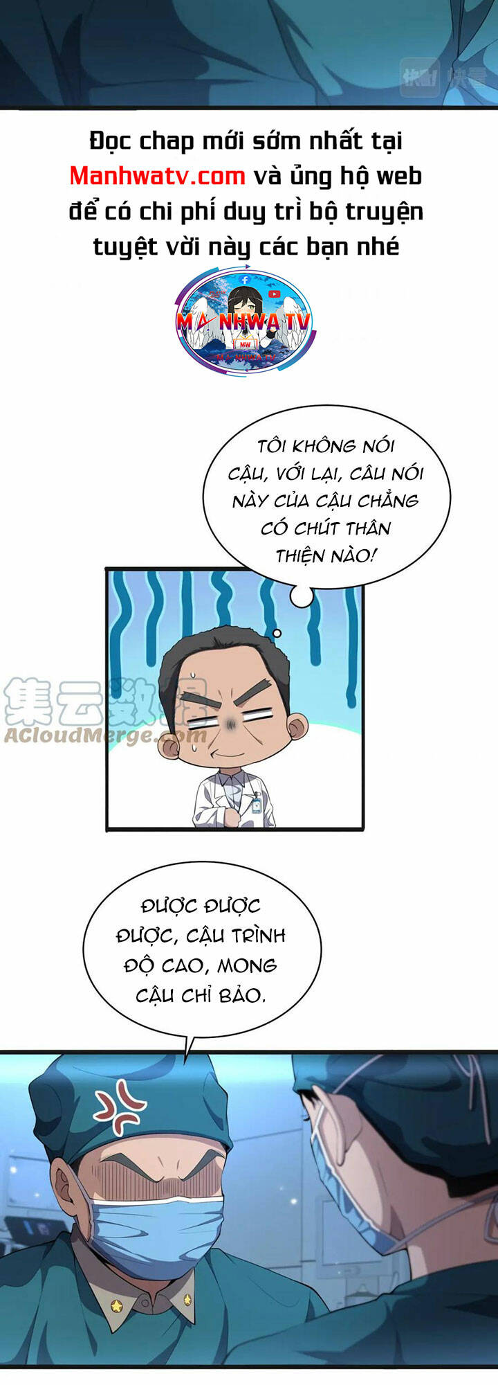 Đại Y Lăng Nhiên: Chapter 209