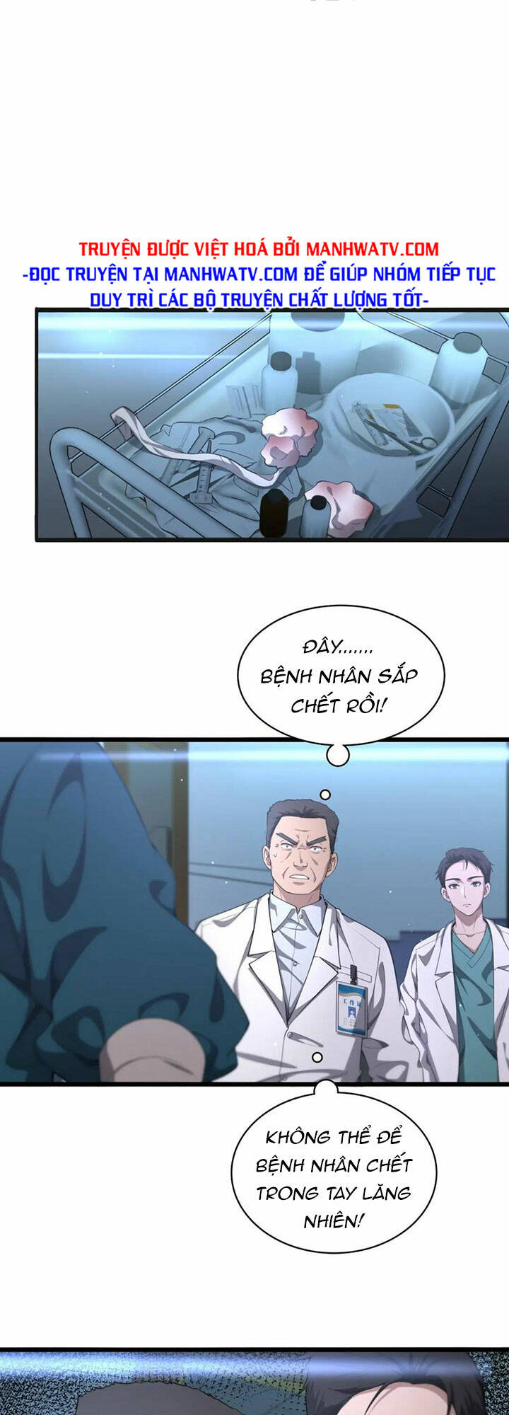Đại Y Lăng Nhiên: Chapter 209