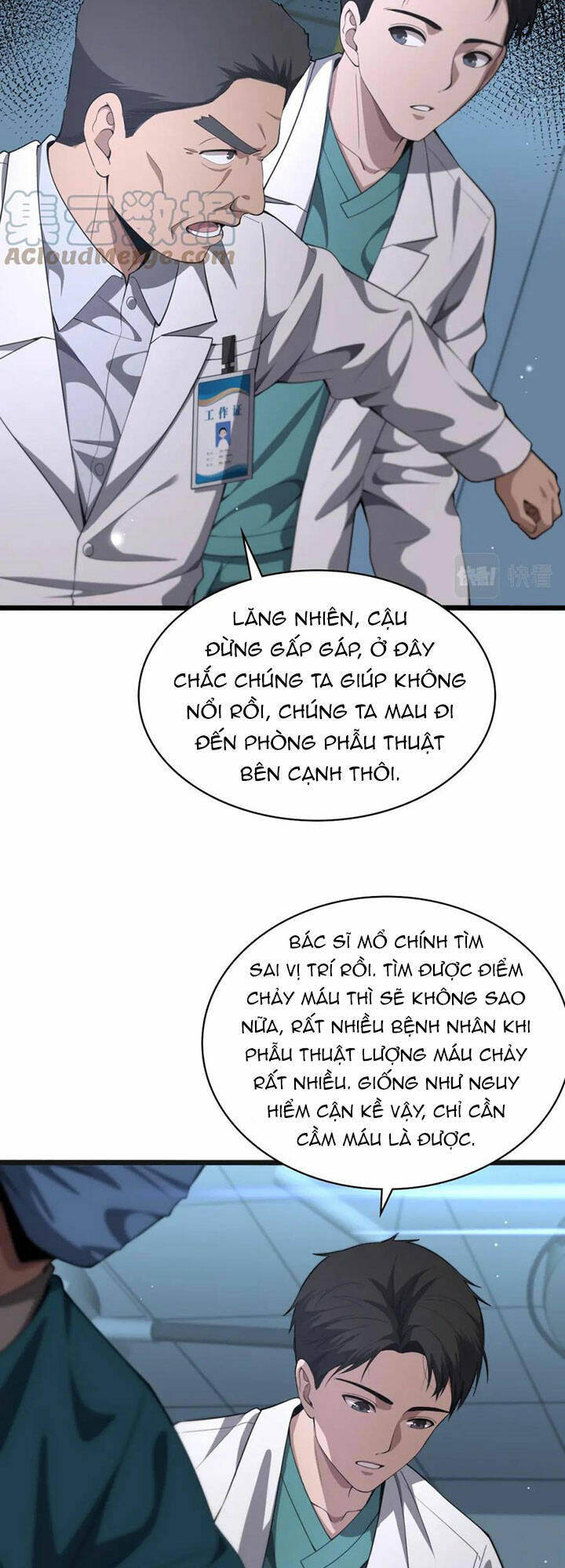 Đại Y Lăng Nhiên: Chapter 209