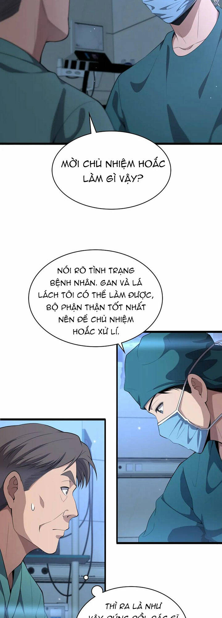 Đại Y Lăng Nhiên: Chapter 210