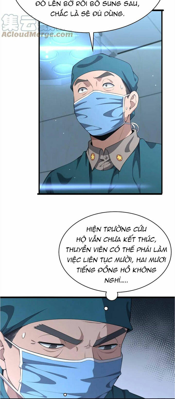Đại Y Lăng Nhiên: Chapter 211