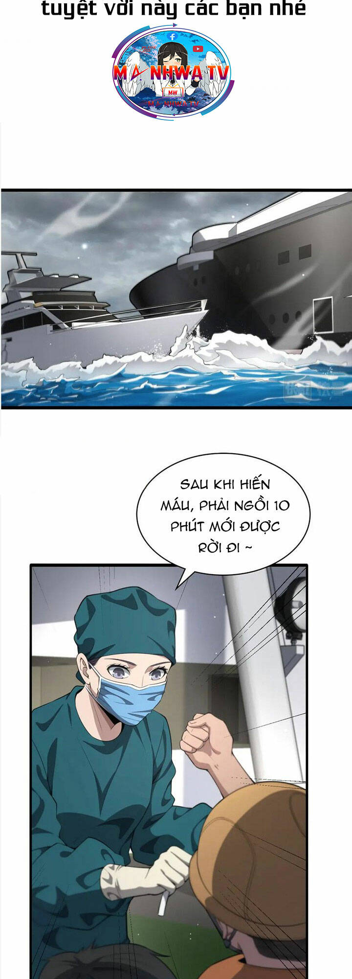 Đại Y Lăng Nhiên: Chapter 211