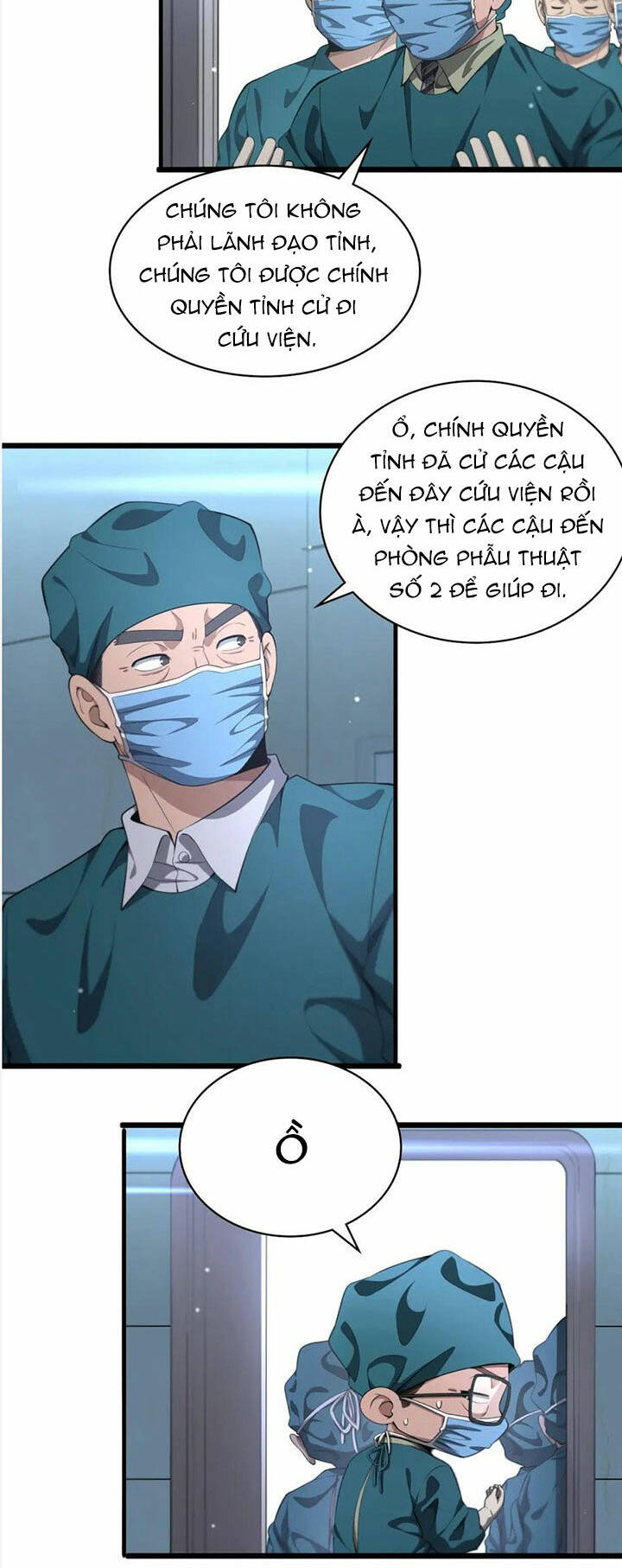 Đại Y Lăng Nhiên: Chapter 211