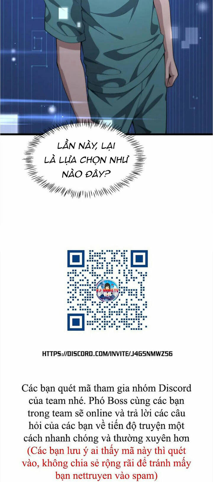Đại Y Lăng Nhiên: Chapter 211