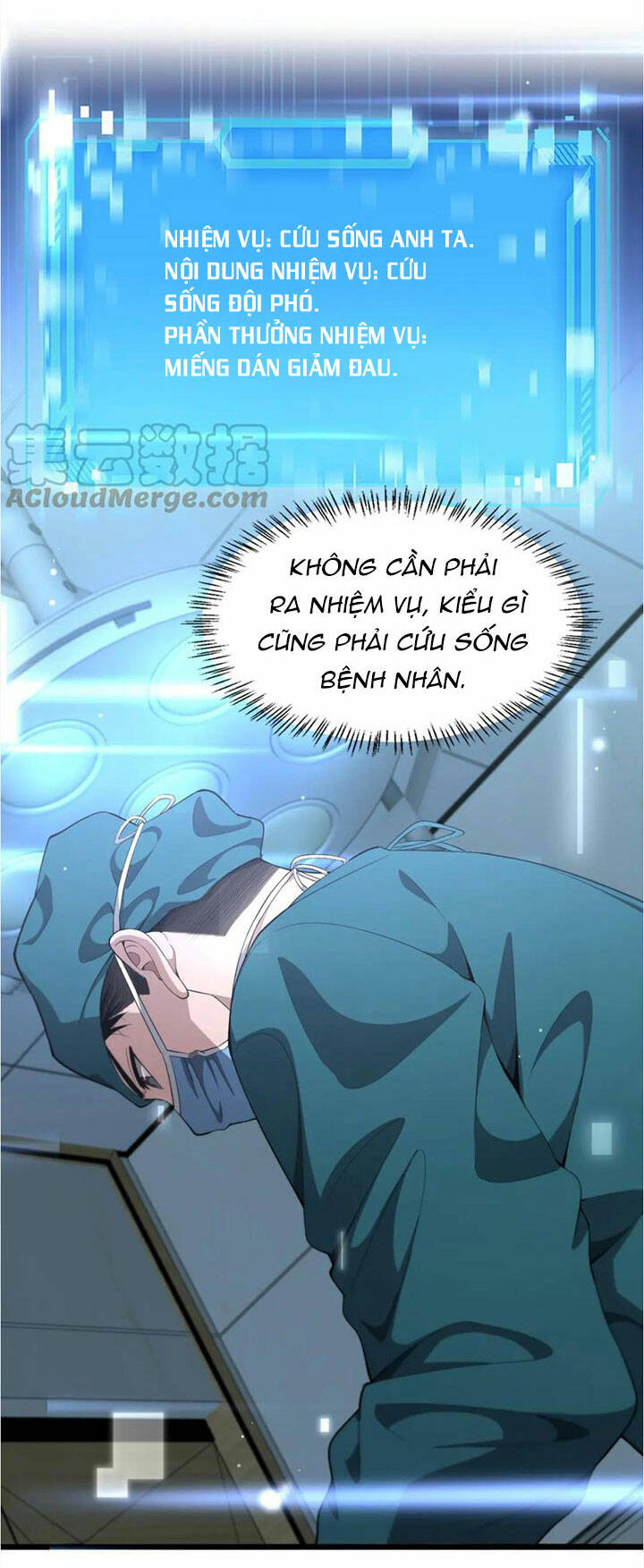 Đại Y Lăng Nhiên: Chapter 211
