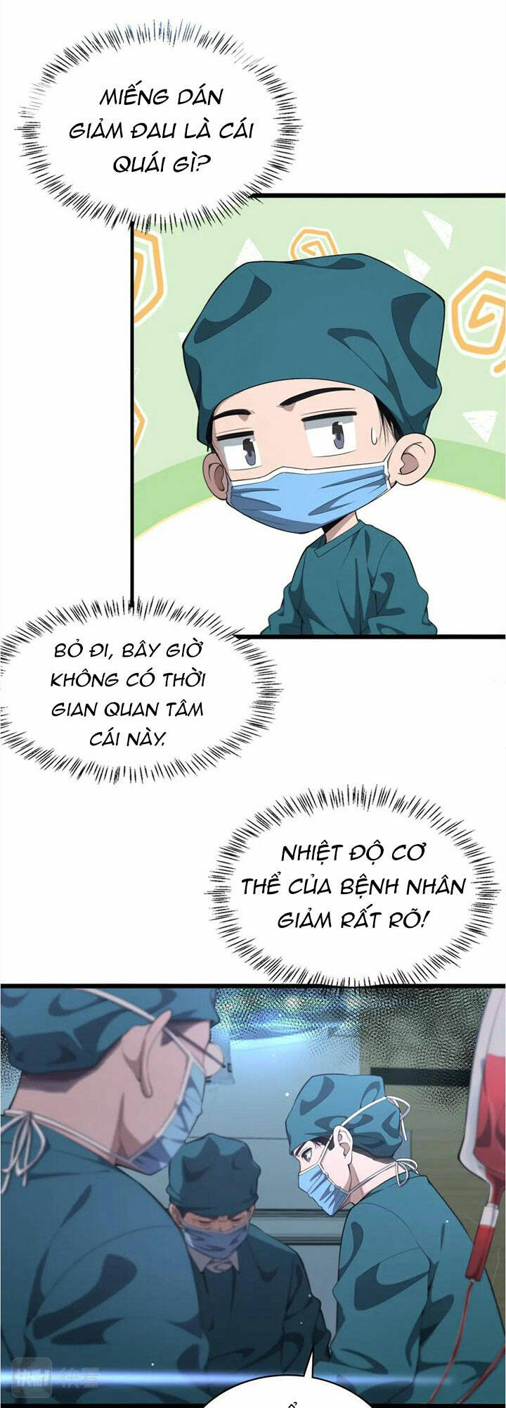 Đại Y Lăng Nhiên: Chapter 211