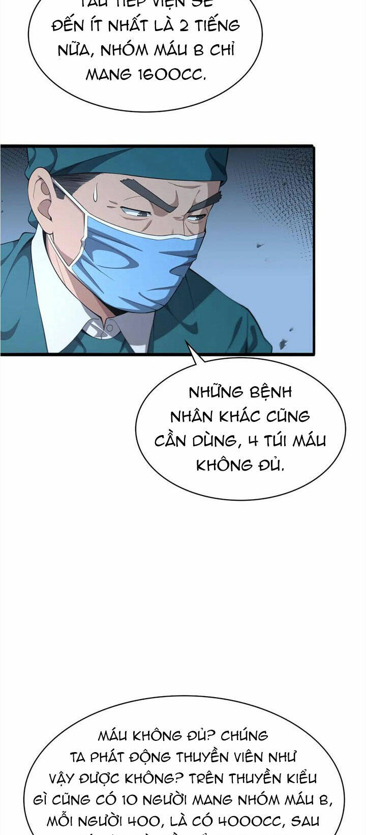 Đại Y Lăng Nhiên: Chapter 211
