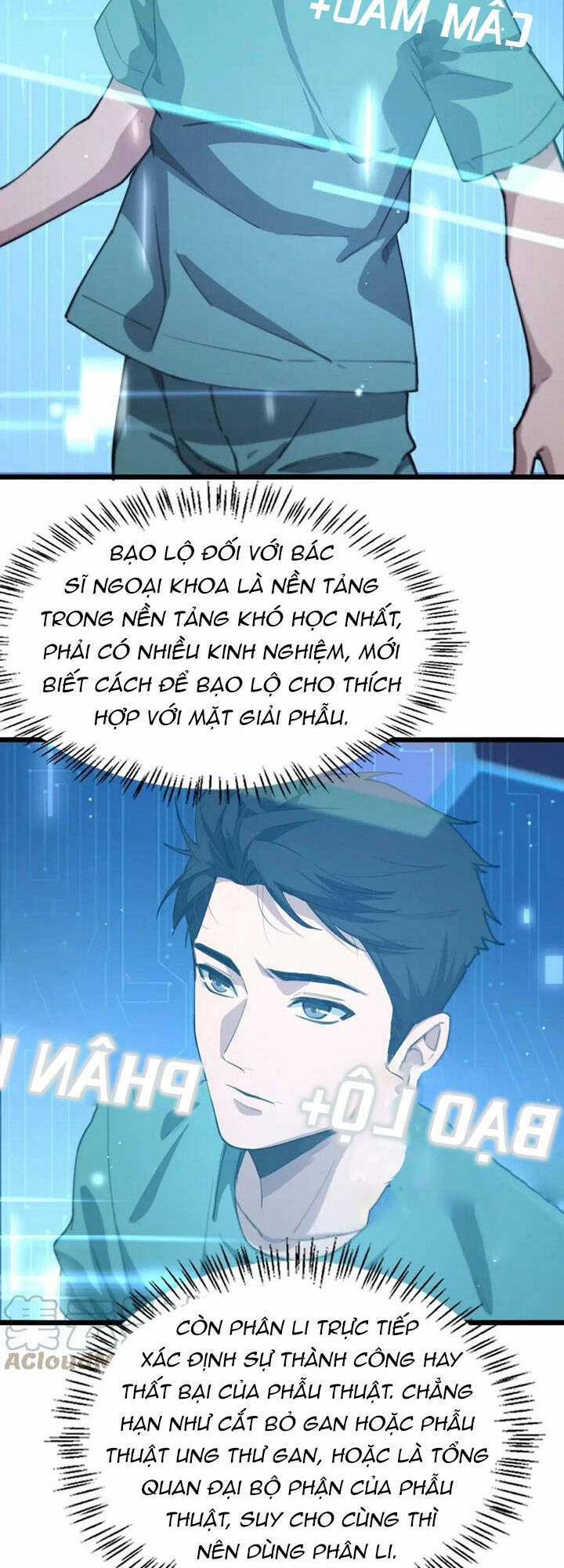 Đại Y Lăng Nhiên: Chapter 212