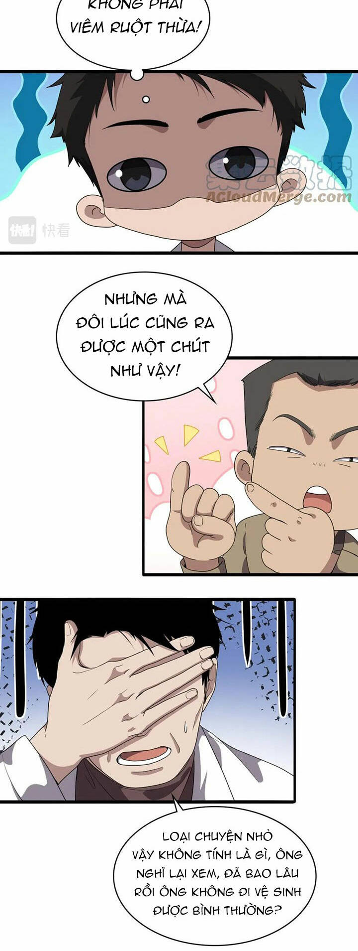 Đại Y Lăng Nhiên: Chapter 212