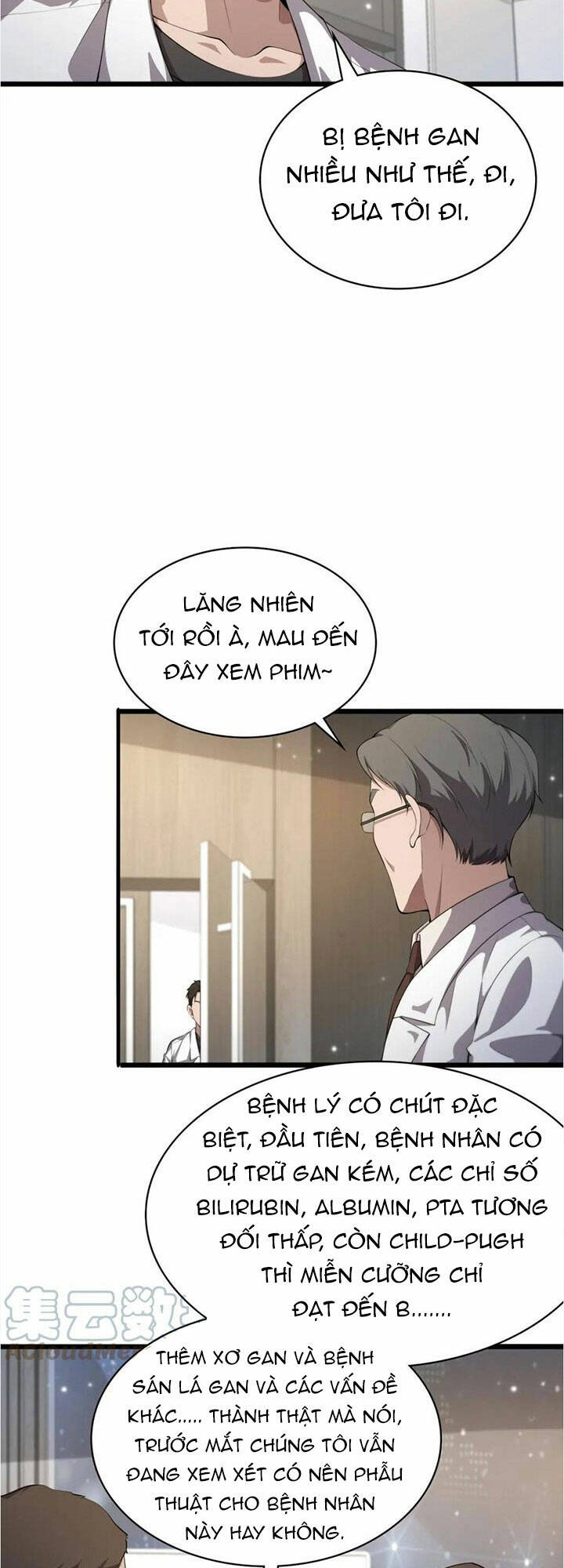 Đại Y Lăng Nhiên: Chapter 212