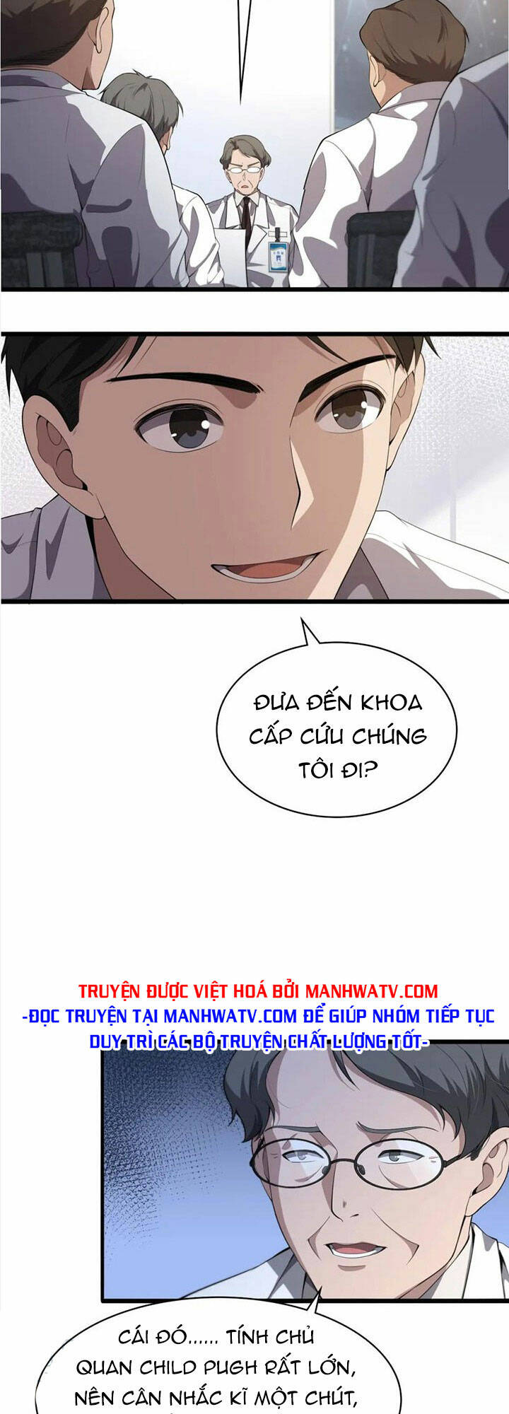 Đại Y Lăng Nhiên: Chapter 212