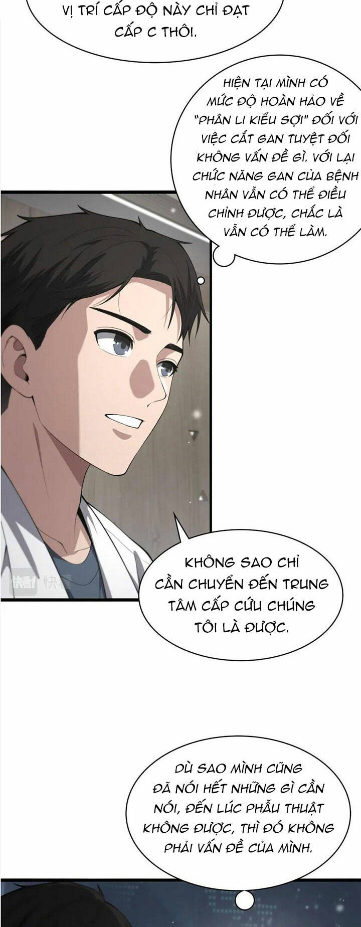 Đại Y Lăng Nhiên: Chapter 212