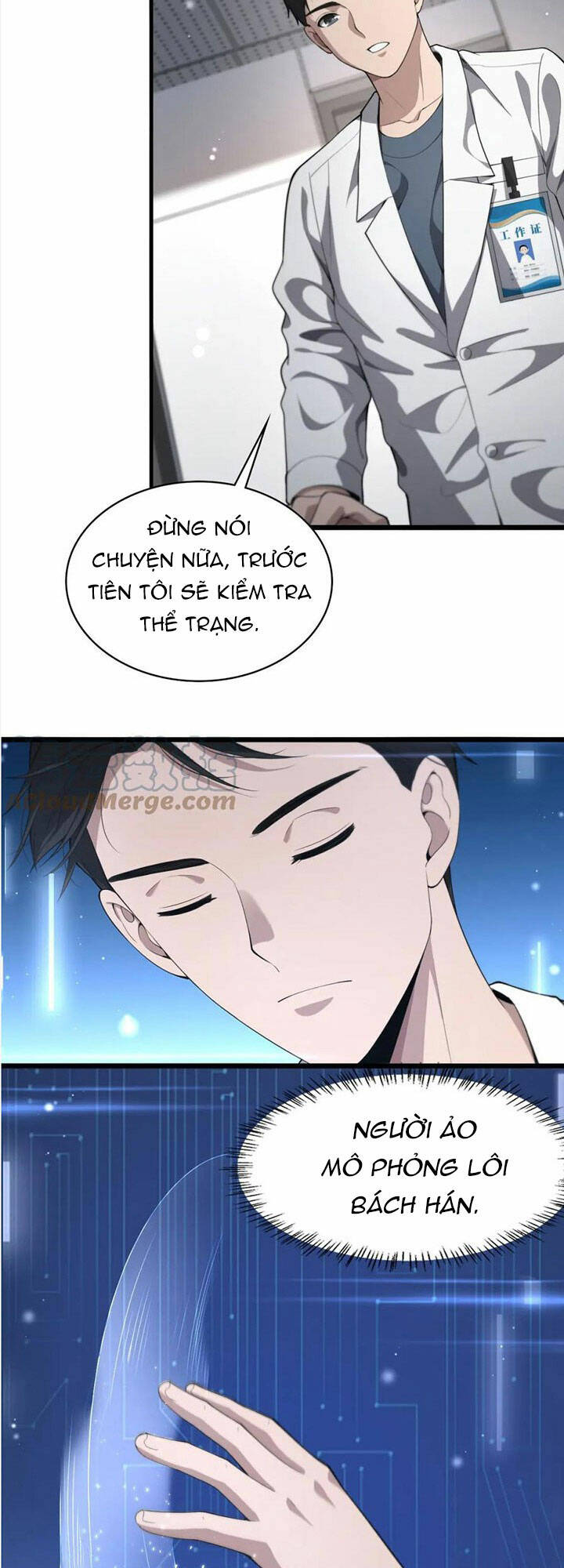 Đại Y Lăng Nhiên: Chapter 212