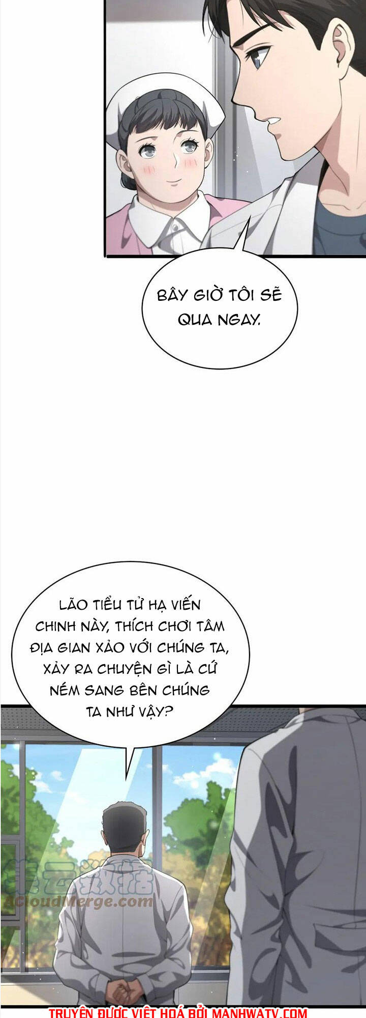 Đại Y Lăng Nhiên: Chapter 212