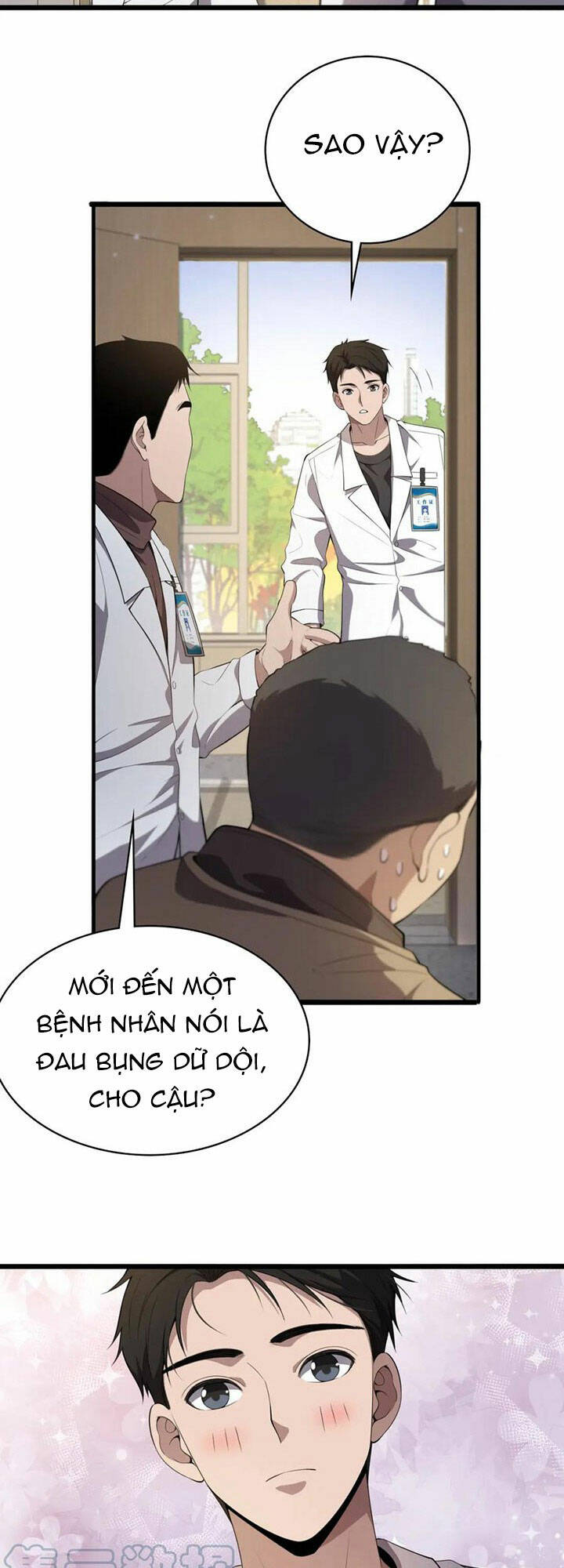 Đại Y Lăng Nhiên: Chapter 212