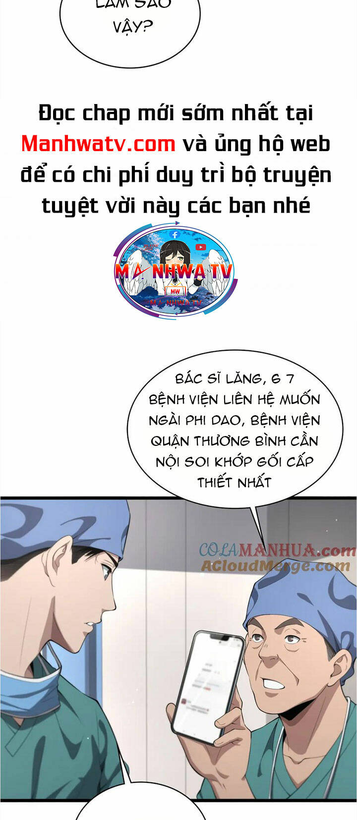 Đại Y Lăng Nhiên: Chapter 213