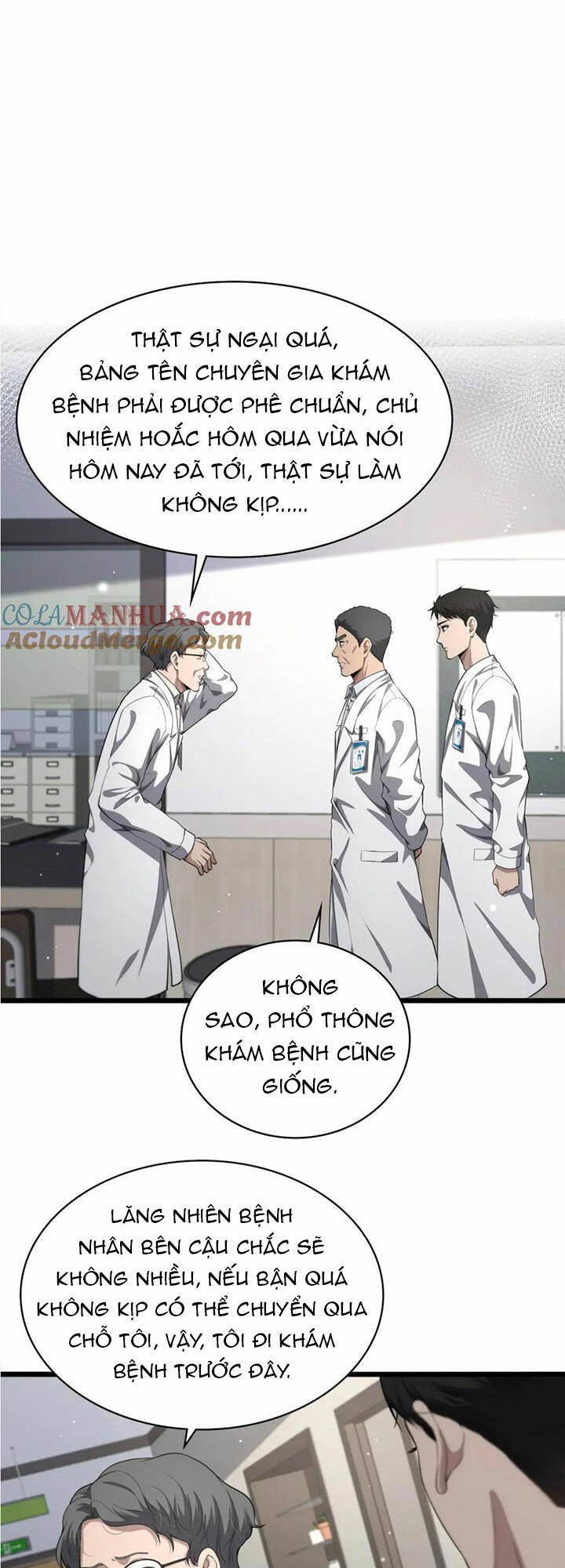 Đại Y Lăng Nhiên: Chapter 213