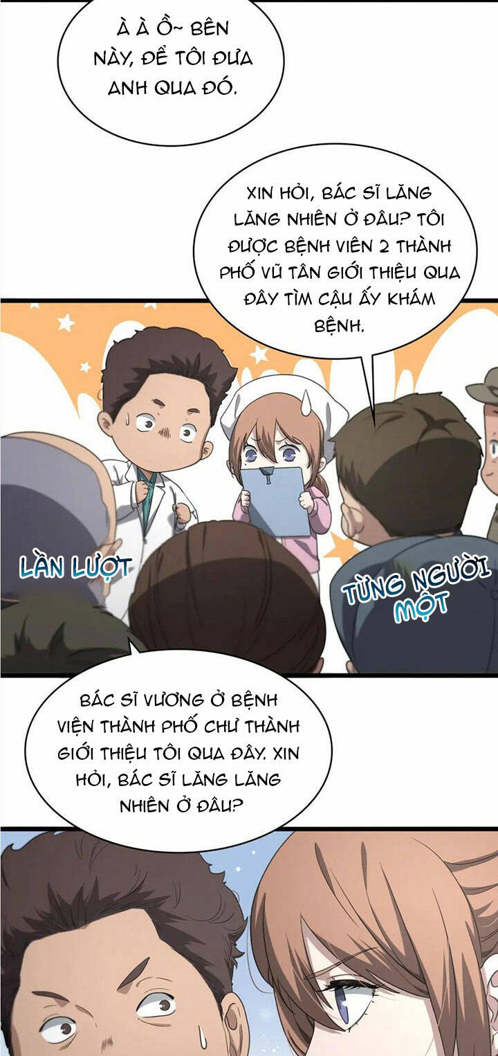 Đại Y Lăng Nhiên: Chapter 213
