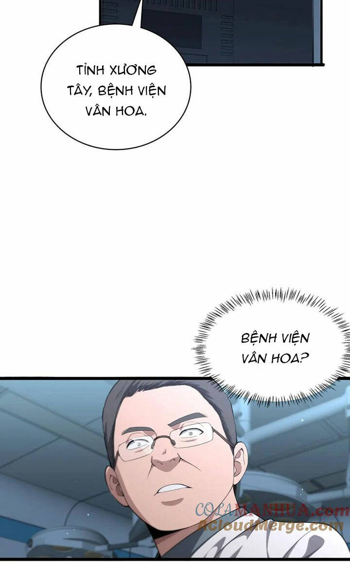 Đại Y Lăng Nhiên: Chapter 213