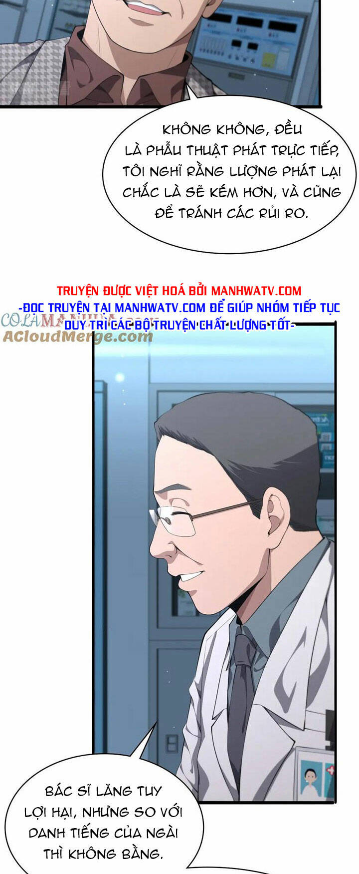 Đại Y Lăng Nhiên: Chapter 213