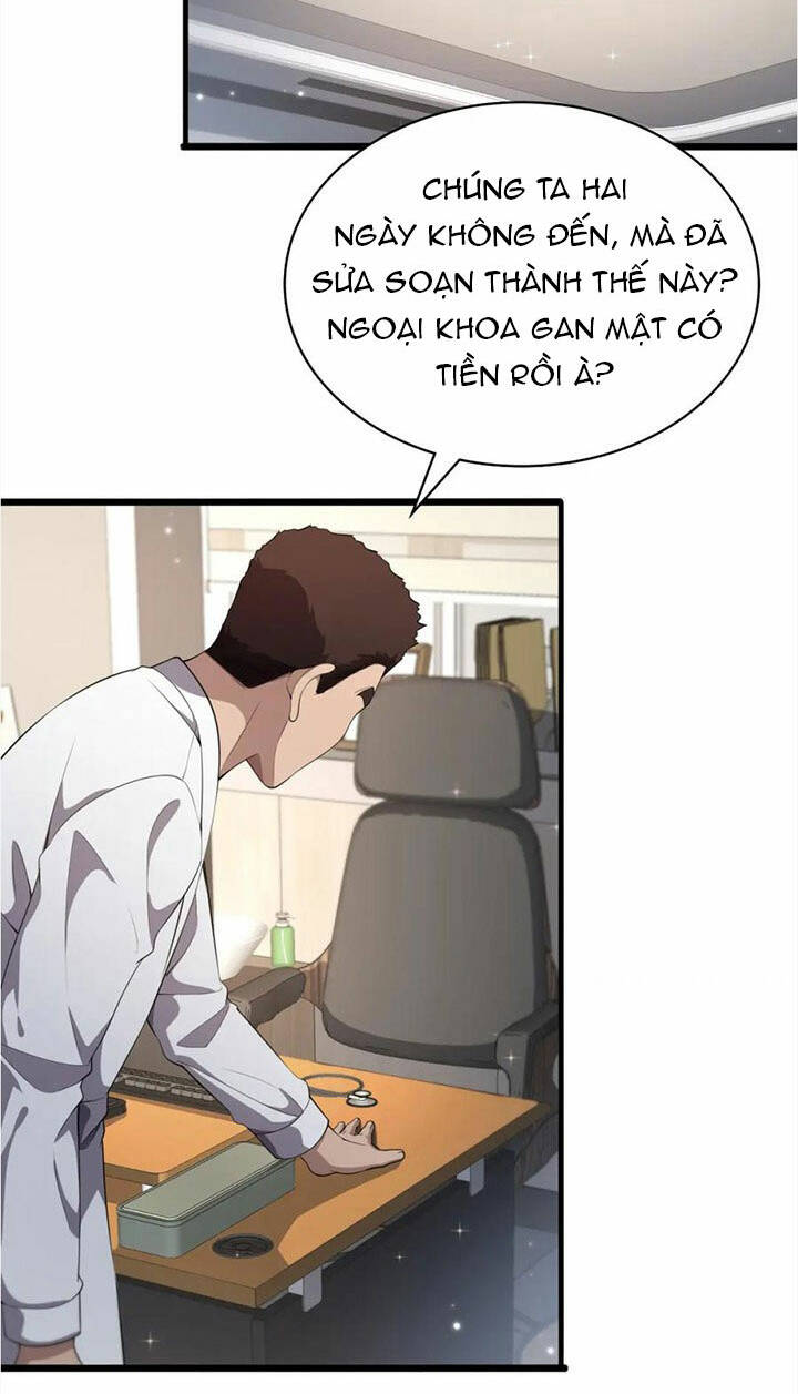 Đại Y Lăng Nhiên: Chapter 214