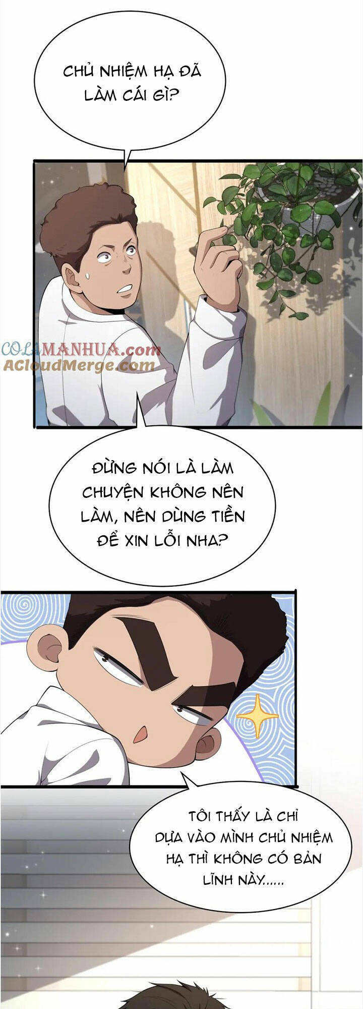 Đại Y Lăng Nhiên: Chapter 214
