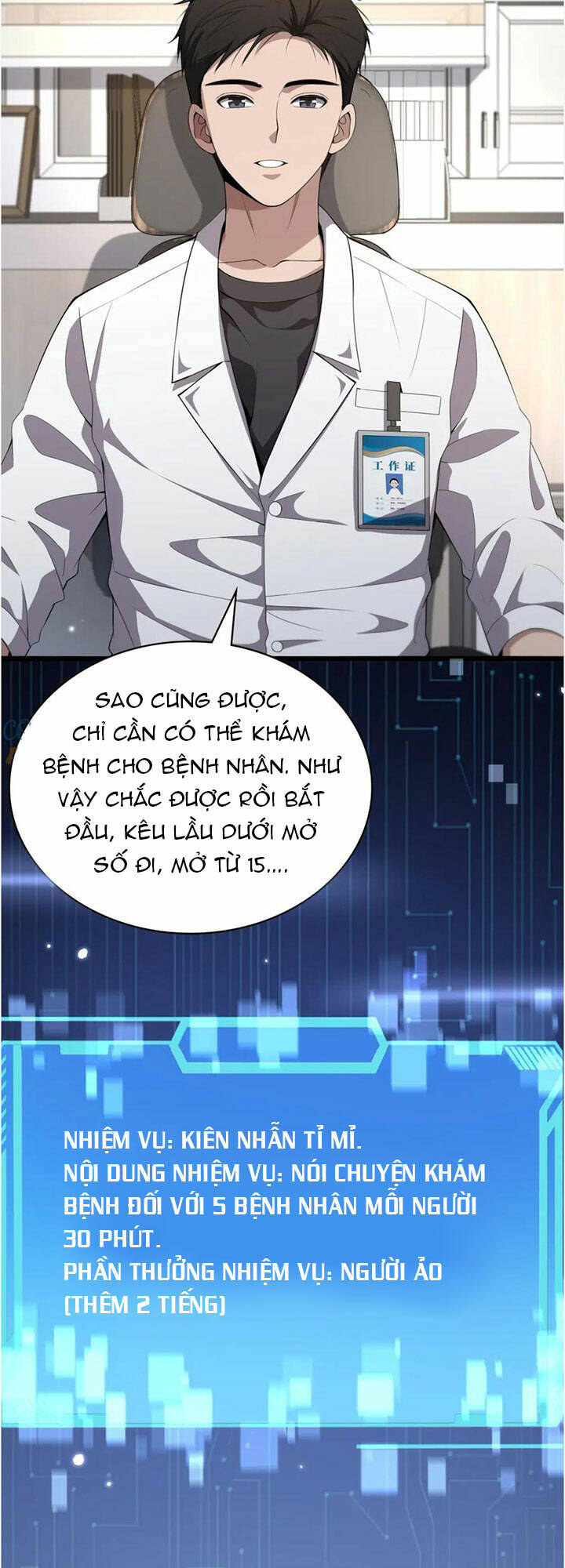 Đại Y Lăng Nhiên: Chapter 214