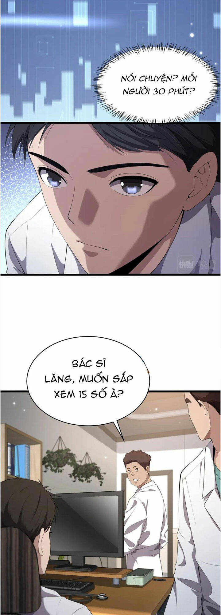 Đại Y Lăng Nhiên: Chapter 214