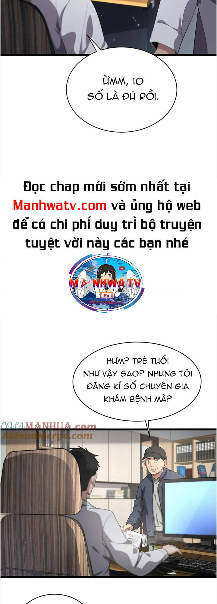 Đại Y Lăng Nhiên: Chapter 214