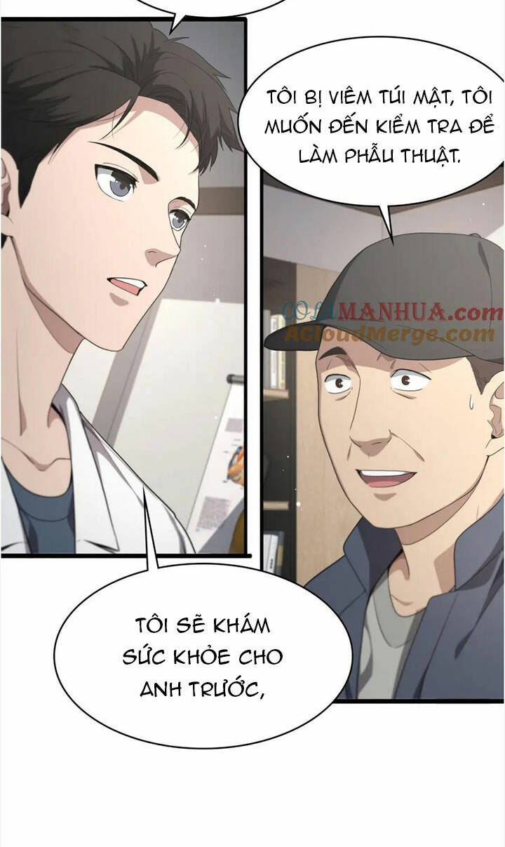 Đại Y Lăng Nhiên: Chapter 214