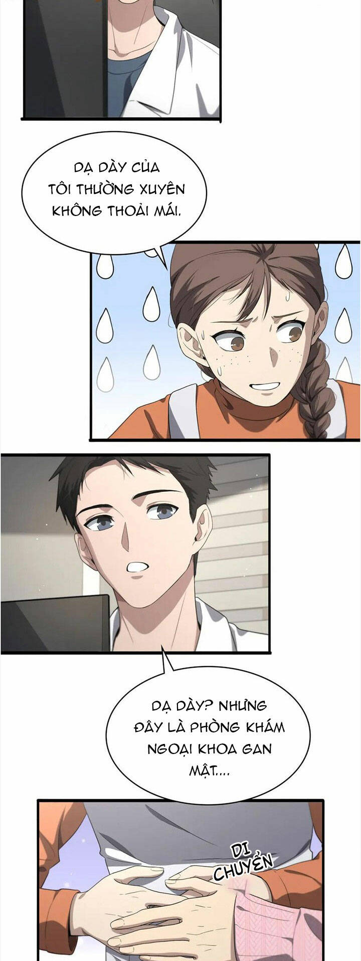 Đại Y Lăng Nhiên: Chapter 214
