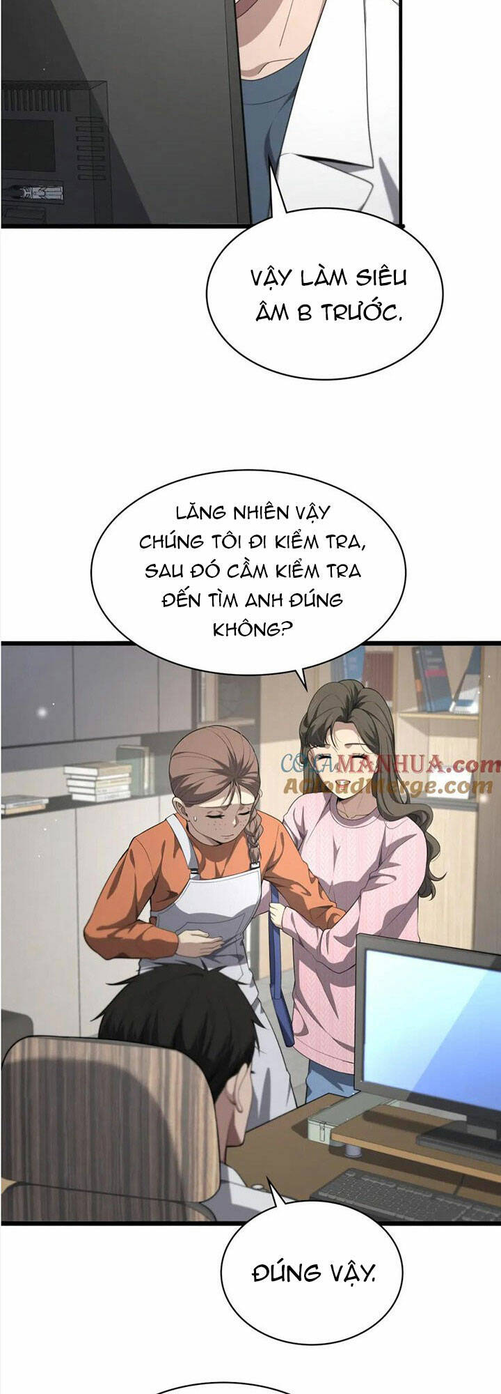 Đại Y Lăng Nhiên: Chapter 214