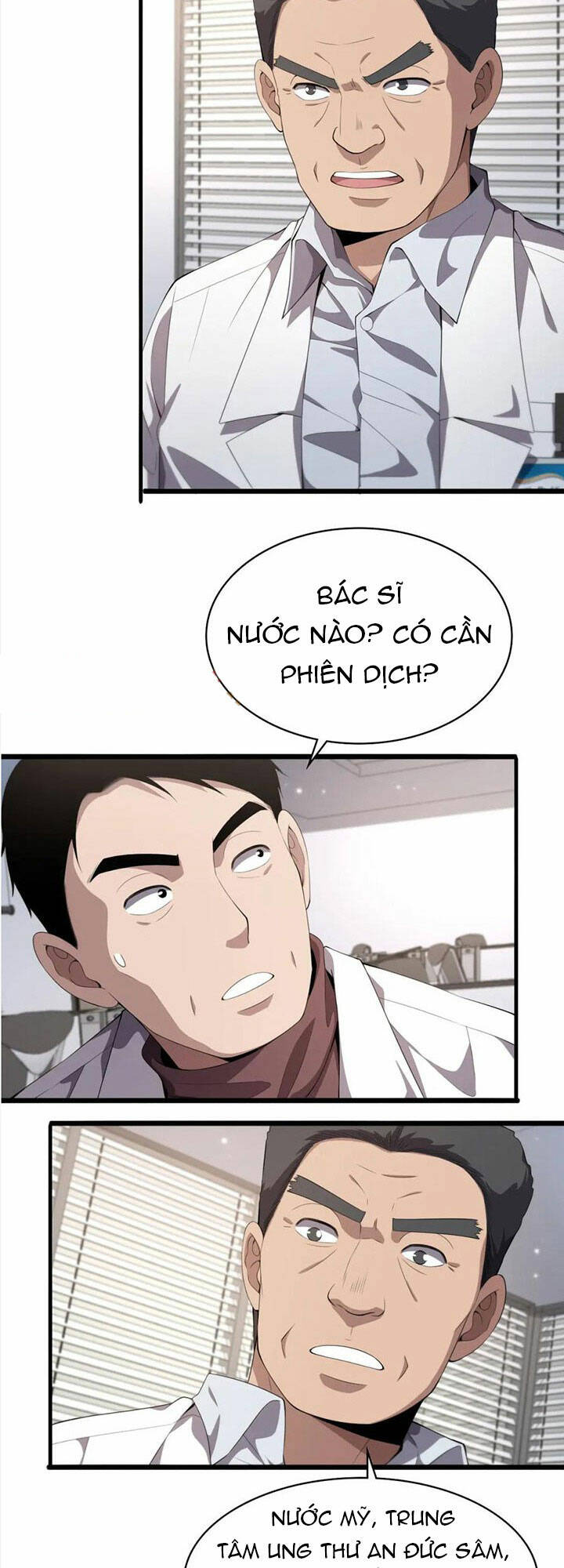Đại Y Lăng Nhiên: Chapter 214